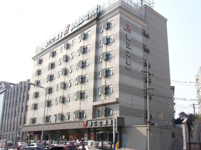 Jinjiang Inn Hefei Jinzhai Road Zhongke Hotel Exterior photo
