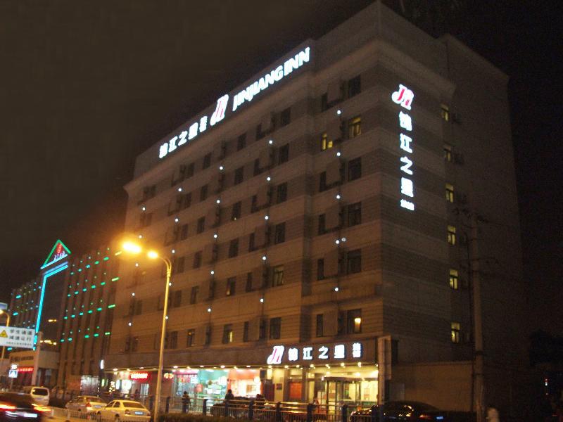 Jinjiang Inn Hefei Jinzhai Road Zhongke Hotel Exterior photo