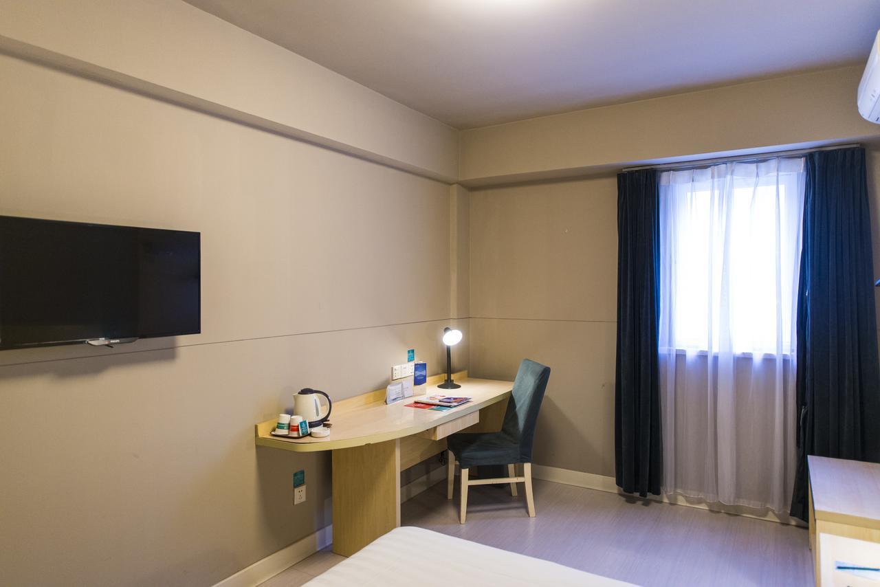Jinjiang Inn Hefei Jinzhai Road Zhongke Hotel Exterior photo